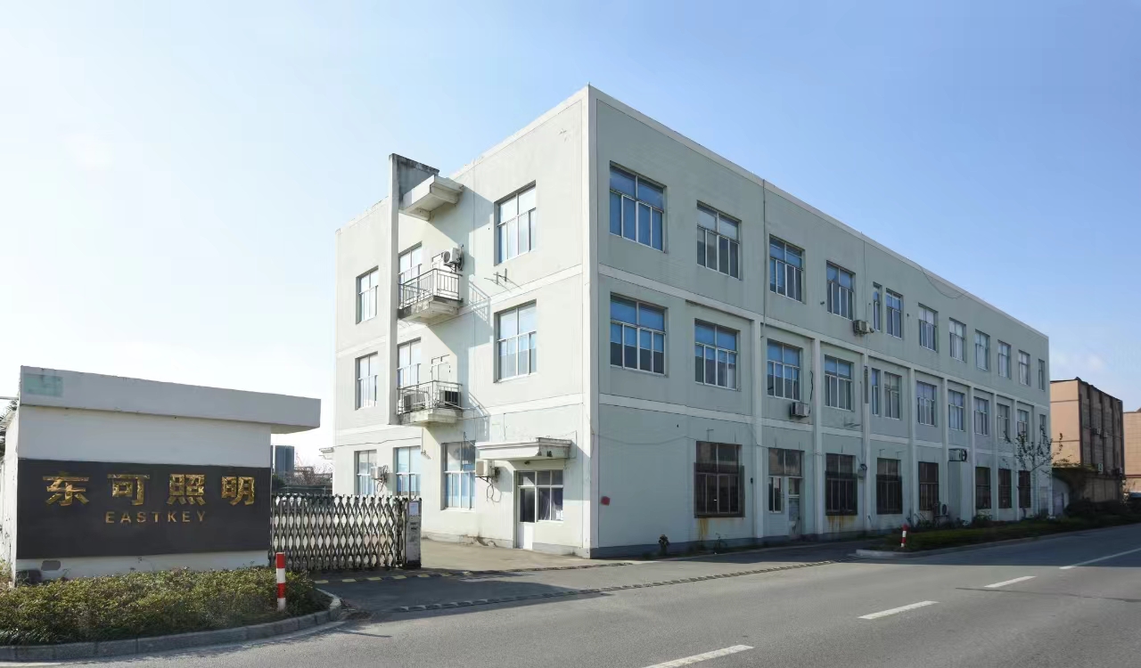 Ningbo Eastkey Illuminate Appliance Co.,Ltd.