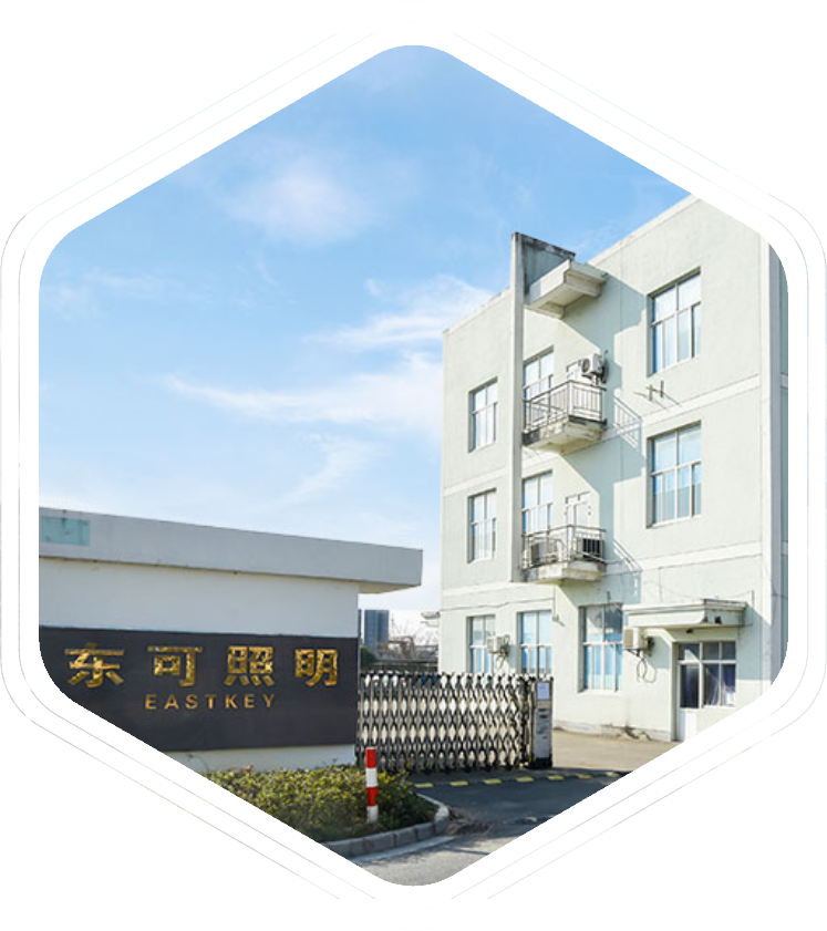 Ningbo Eastkey Illuminate Appliance Co.,Ltd.